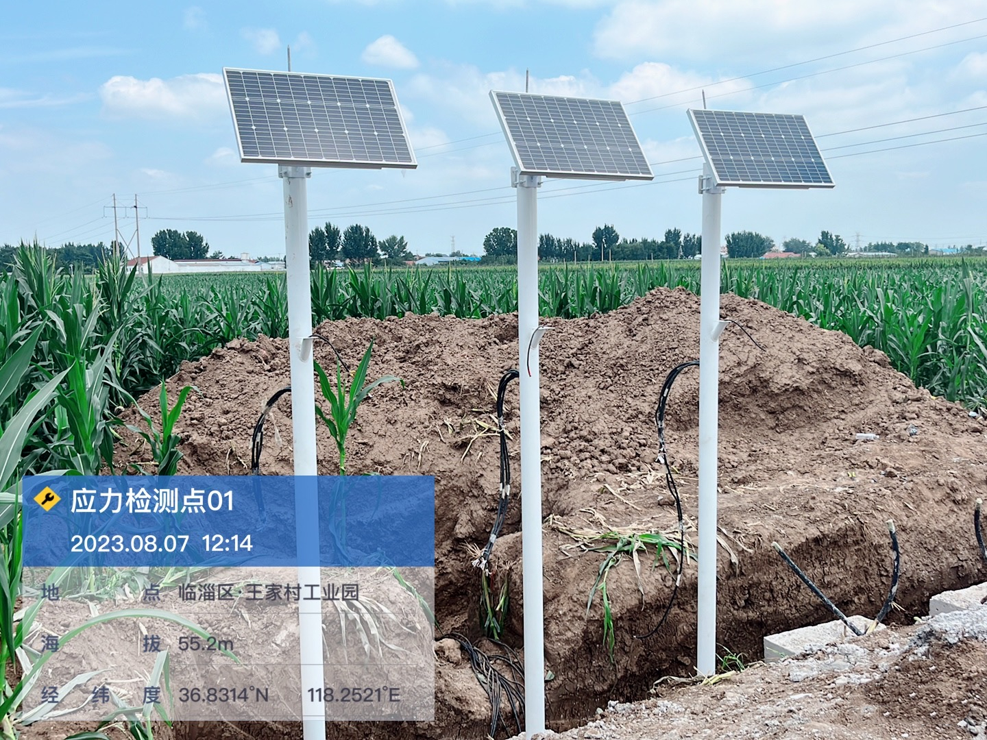 國產(chǎn)水處理