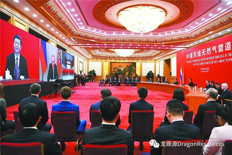 龍鼎源丨助力中俄東線(xiàn)天然氣管道中段投產(chǎn)通氣EN