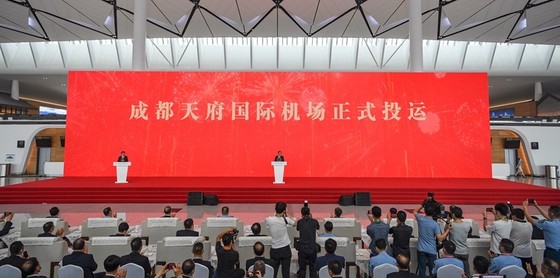 龍鼎源丨助力成都天府國際機場(chǎng)投運通，為西部開(kāi)放“添翼”