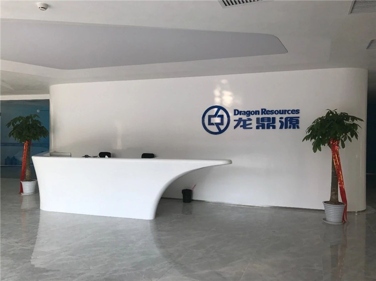 龍鼎源丨喬遷新址，駿業(yè)日新