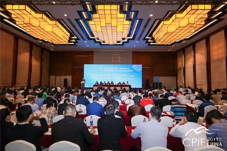 國產(chǎn)PLC可編程控制器控制系統解決方案 龍鼎源科技丨第三屆中國石油化工智能工廠(chǎng)科技高峰論壇