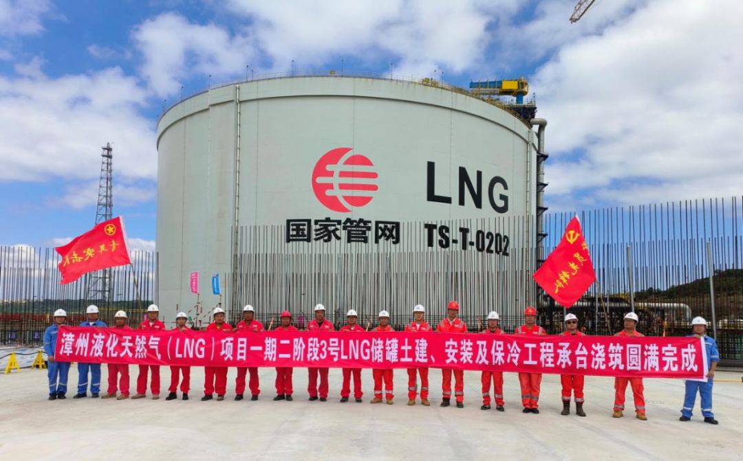 行業(yè)資訊|我國東南地區再添天然氣大動(dòng)脈——年輸氣約42億立方米